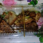 オーモリラーメン - チャーシュー盛りのパック