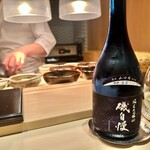 すし 良月 - 2023.7.  磯自慢 純米大吟醸 40 古家