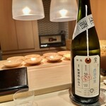 すし 良月 - 2023.7.  加茂錦 荷札酒 出羽の里 純米大吟醸