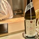 すし 良月 - 2023.7.  加茂錦 荷札酒 純米大吟醸 播州山田錦 生酒