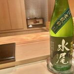 すし 良月 - 2023.7.  水尾 特別純米酒 金紋錦仕込