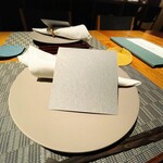 一六四 三上ル - 