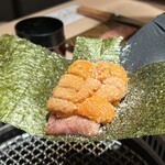 Ginza Chikamitsu - 