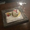Osteria SOLUSSO 名古屋駅店