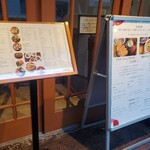 Seafood bar Ermitage 代々木店 - 