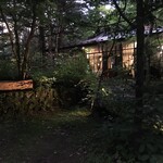 エルミタージュ ドゥ タムラ - 