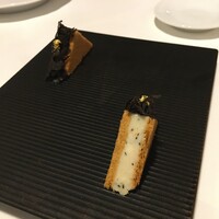 エルミタージュ ドゥ タムラ - 
