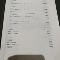 銀座 ちかみつ 六丁目 - 