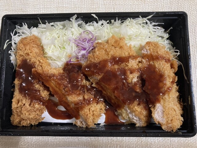 Rakuichi Rakuza Okehazama Ten