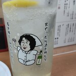 大阪餃子専門店 よしこ - 