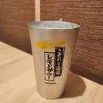 Kushijirou - こだわり酒場のレモンサワー