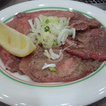 焼肉 鶯谷園 - 並タン