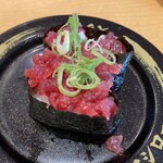 Sushi Ro - まぐろ中おち軍艦＠260円