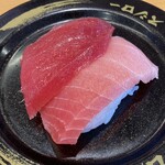 Sushi Ro - スペイン産天然本鮪２貫盛り＠260円