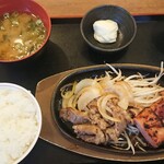 Machikadoya - 