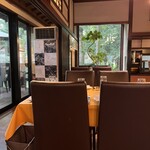 Au Depart - Cinq fers