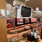 Sushi Ro - 内観