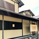 馳走西健一 - 外観