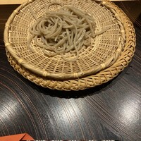 玄水 - 