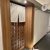 緒乃 - 