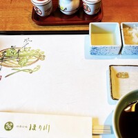 天婦羅ほり川 ホテルニューオータニ店 - 