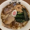 長岡生姜ラーメン しょうがの湯