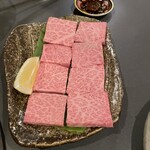 Yakiniku Denen - 