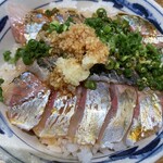 活あじ丼 内浦 - 