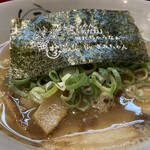 Kimi Chan Ramen - 