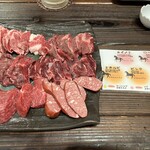 馬肉料理専門店 馬郎 - 馬焼肉