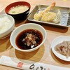 天麩羅処ひらお アクロス店