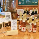 埜ノ山キッチン はるらんな - 