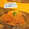 さわやか 掛川本店
