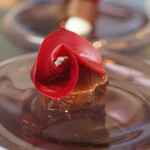 プレゼンテ スギ - 