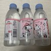 LAWSON 西天満三丁目店
