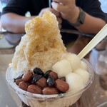 うみかじゑくりゅう - 