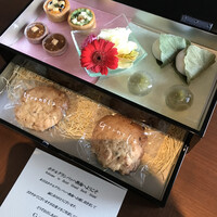 ホテルグランバッハ熱海クレッシェンド - 