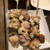 串焼き酒場 いっこん - ねぎ間