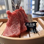 和牛焼肉 土古里 - 