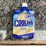 ファミリーマート - ドリンク写真: