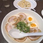 Ramen Ichian - 