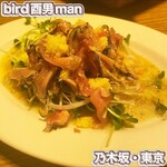 Bado Man - 