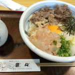 和牛肉ぶっかけ大盛り