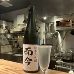 Nihonshu Shokudou Ginnotomoshi - ・而今 NABARI2023 純米大吟醸 （三重県 木屋正酒造）