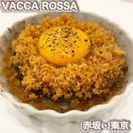 VACCA ROSSA - 