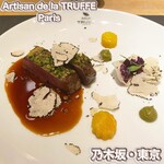 Artisan de la TRUFFE Paris - 