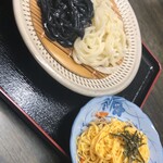 官兵衛うどん - 