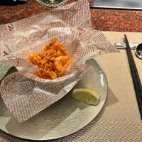 ローズルーム名古屋 - 