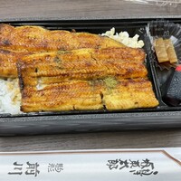 駒形前川 新丸ビル店 - 