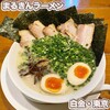 まるきんラーメン 白金店